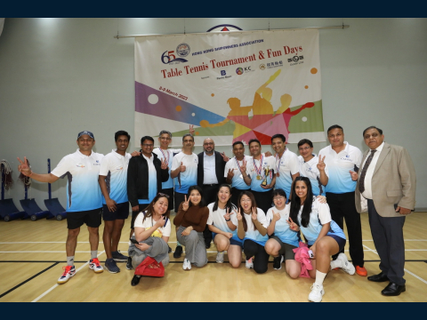 Association 65th Anniversary Table Tennis Tournament and Fun Days – 8&9 March