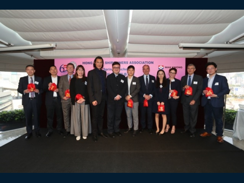 Association’s SPRING LUNCHEON