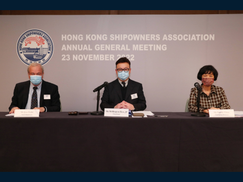 Association AGM & Annual Cocktail 2022 協會會員周年大會暨酒會