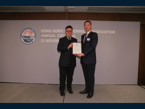 Association AGM & Annual Cocktail 2022 協會會員周年大會暨酒會