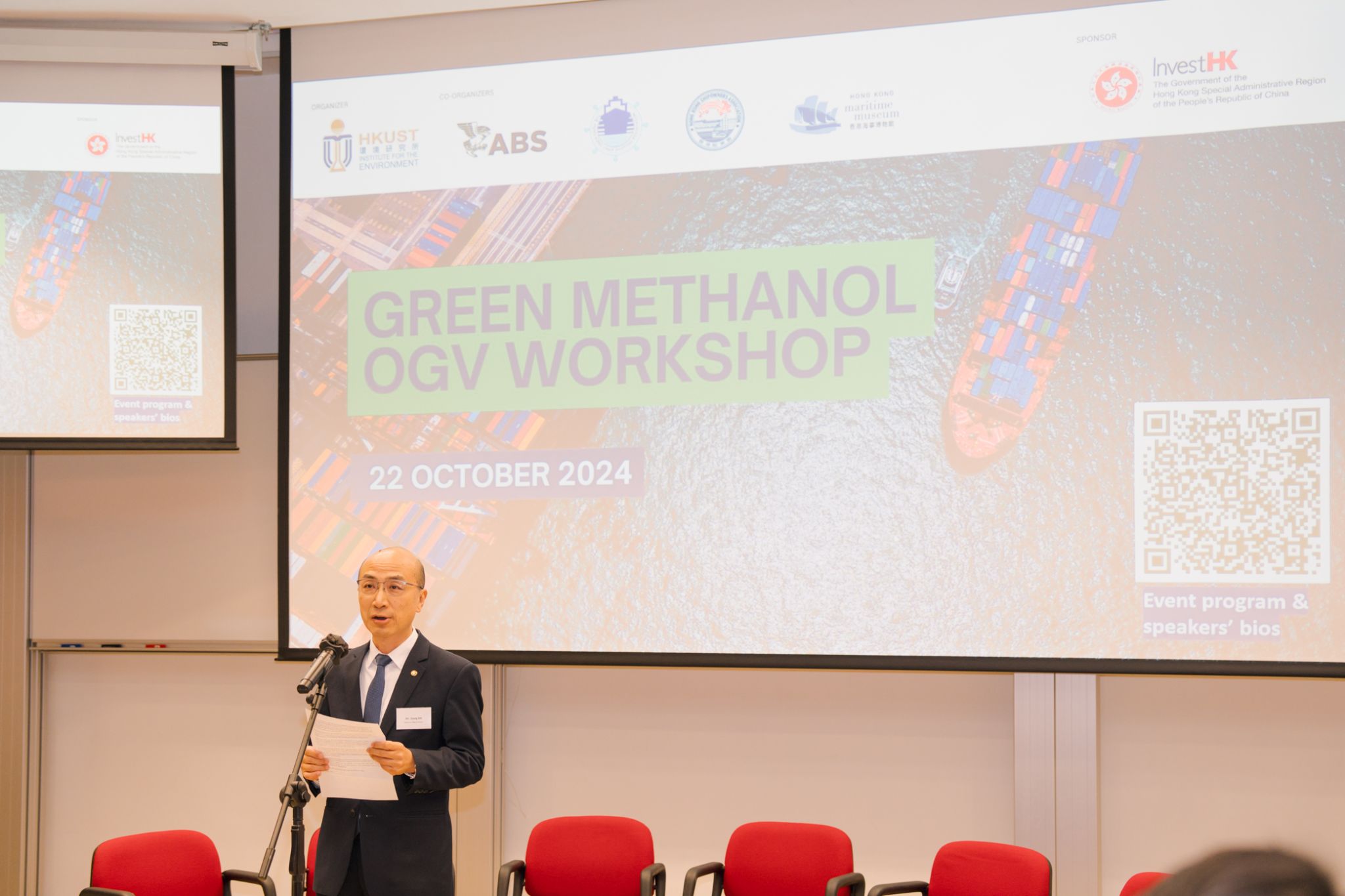 Green Methanol OGV Workshop – 22nd October