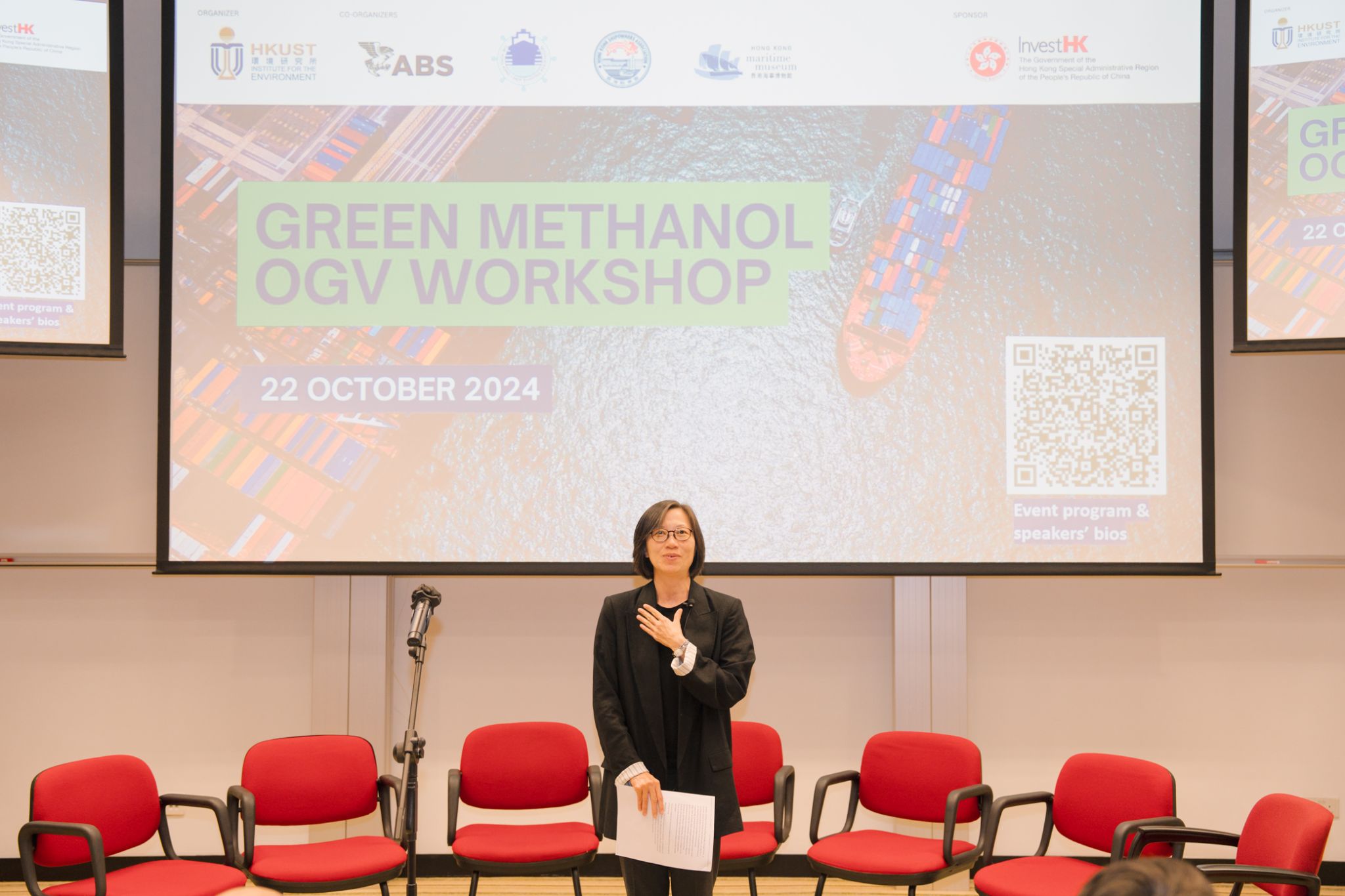 Green Methanol OGV Workshop – 22nd October
