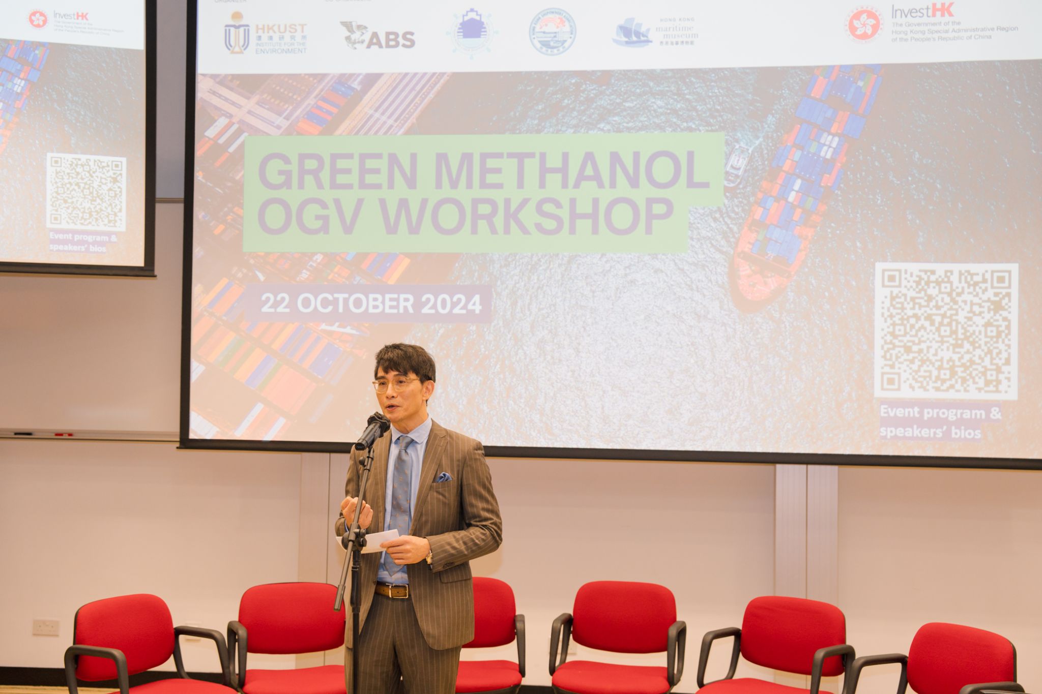 Green Methanol OGV Workshop – 22nd October