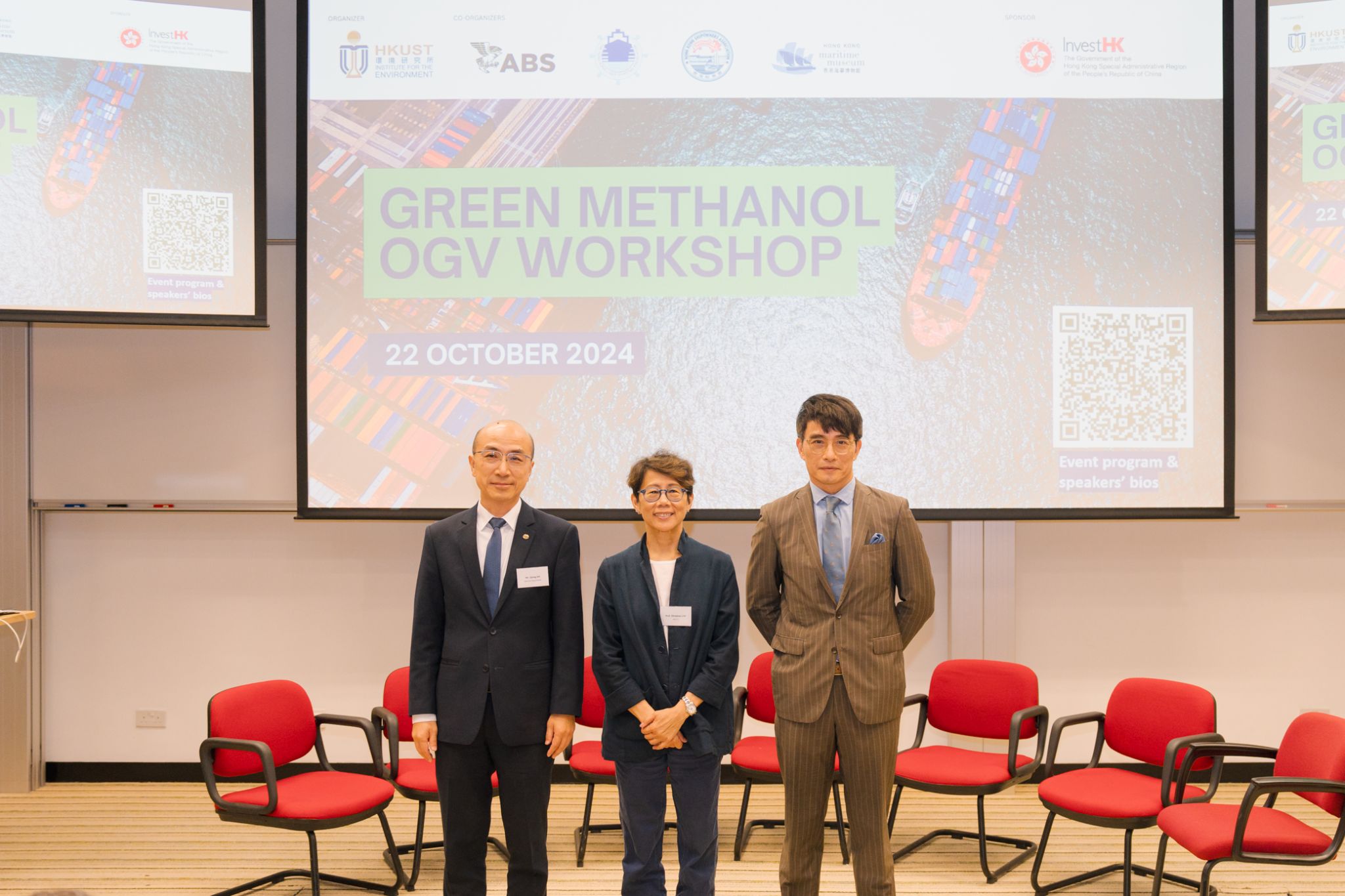 Green Methanol OGV Workshop – 22nd October