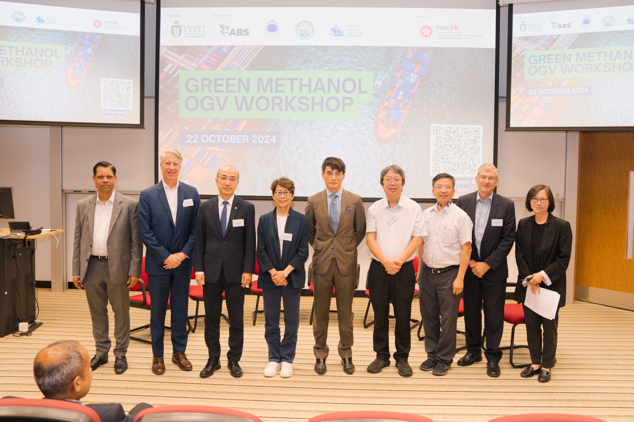 Green Methanol OGV Workshop – 22nd October