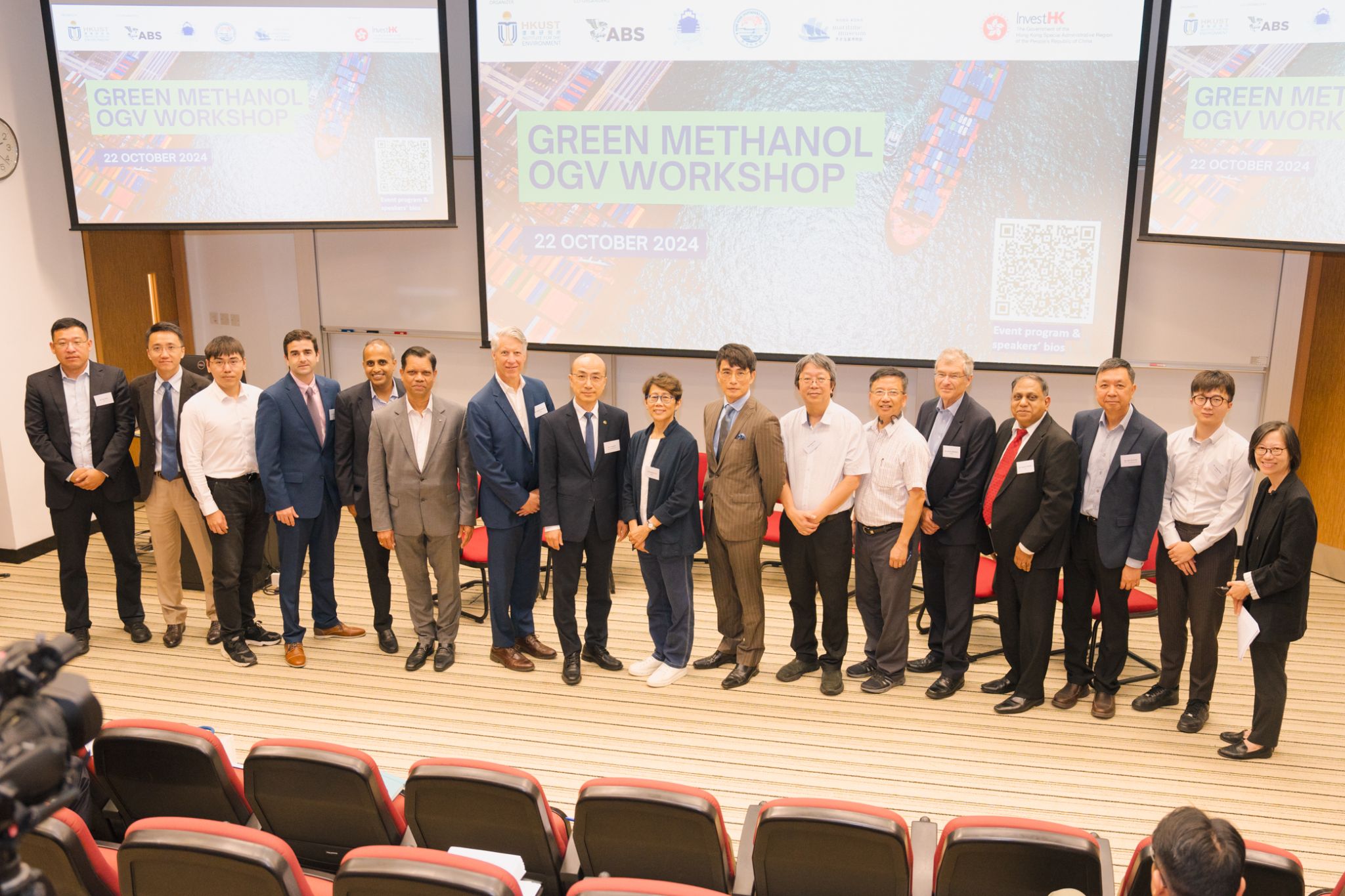 Green Methanol OGV Workshop – 22nd October