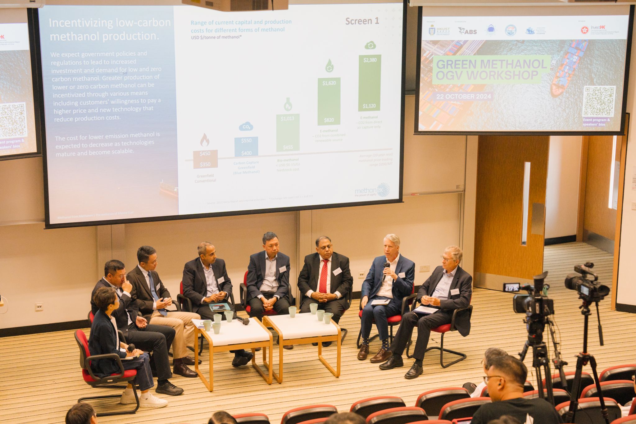 Green Methanol OGV Workshop – 22nd October