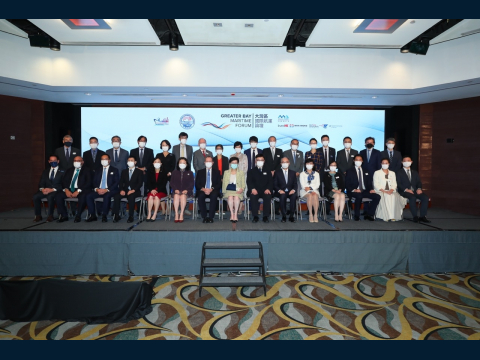 Greater Bay Maritime Forum “A turning Point in the New Era” 大灣區國際航運論壇 〝新時代 新飛躍〞
