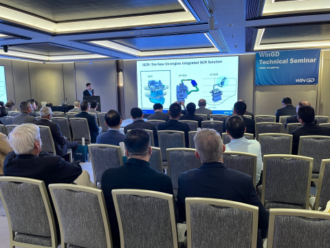 Joint Association and Winterthur Gas & Diesel (WinGD) Seminar 協會與溫特圖爾發動機有限公司聯辦研討會