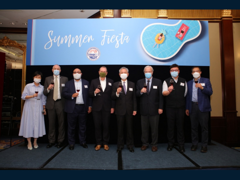 Association Analyst Talk and Summer Lunch