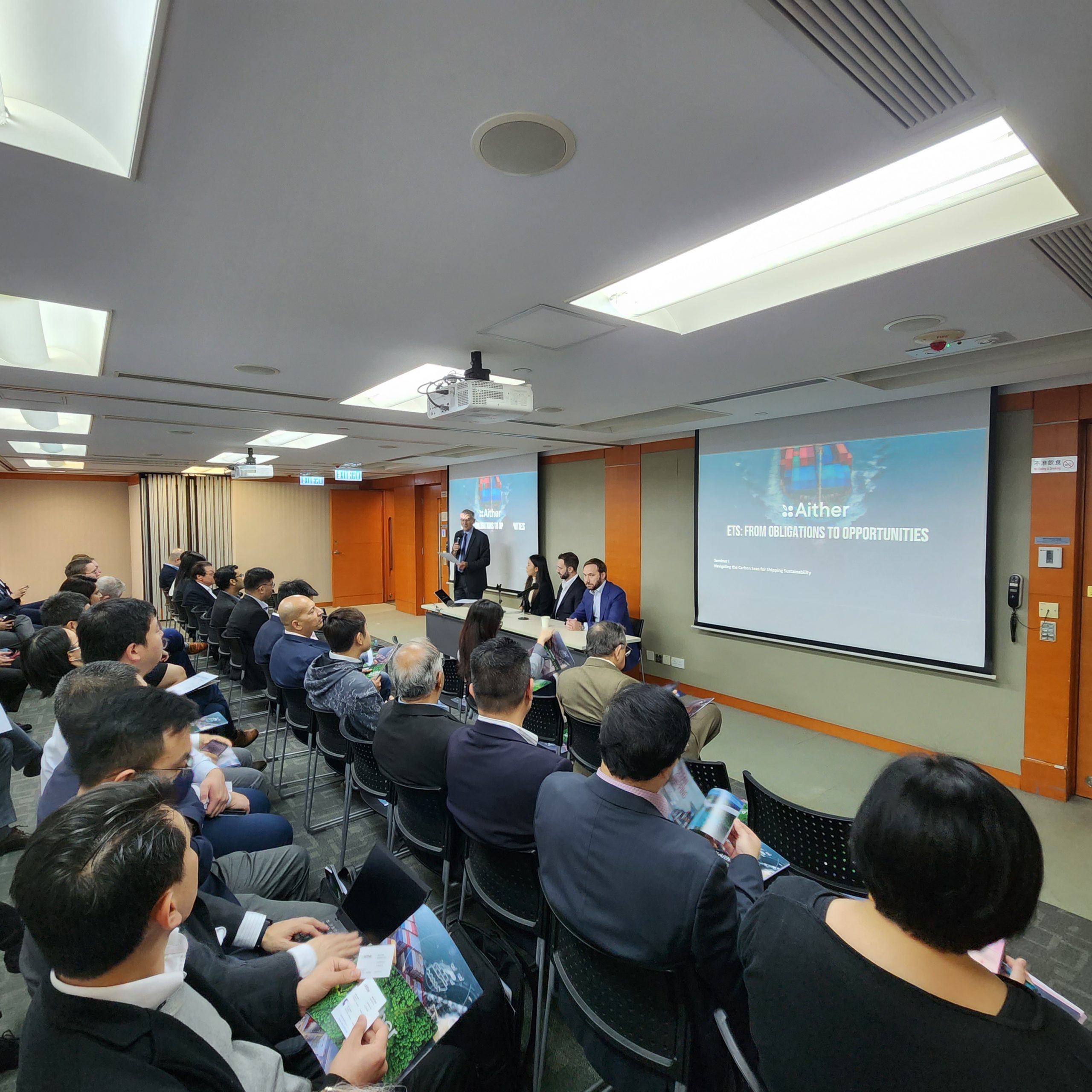 HKSOA/AITHER Joint Seminar – The EU ETS Scheme Explained