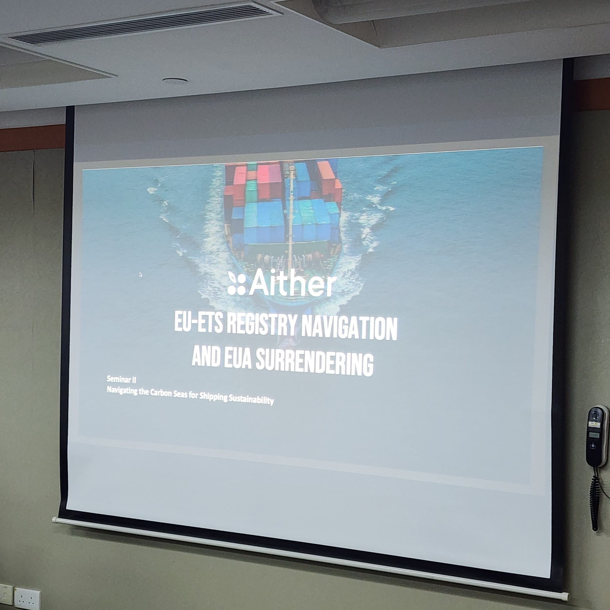 HKSOA/AITHER Joint Seminar – The EU ETS Scheme Explained
