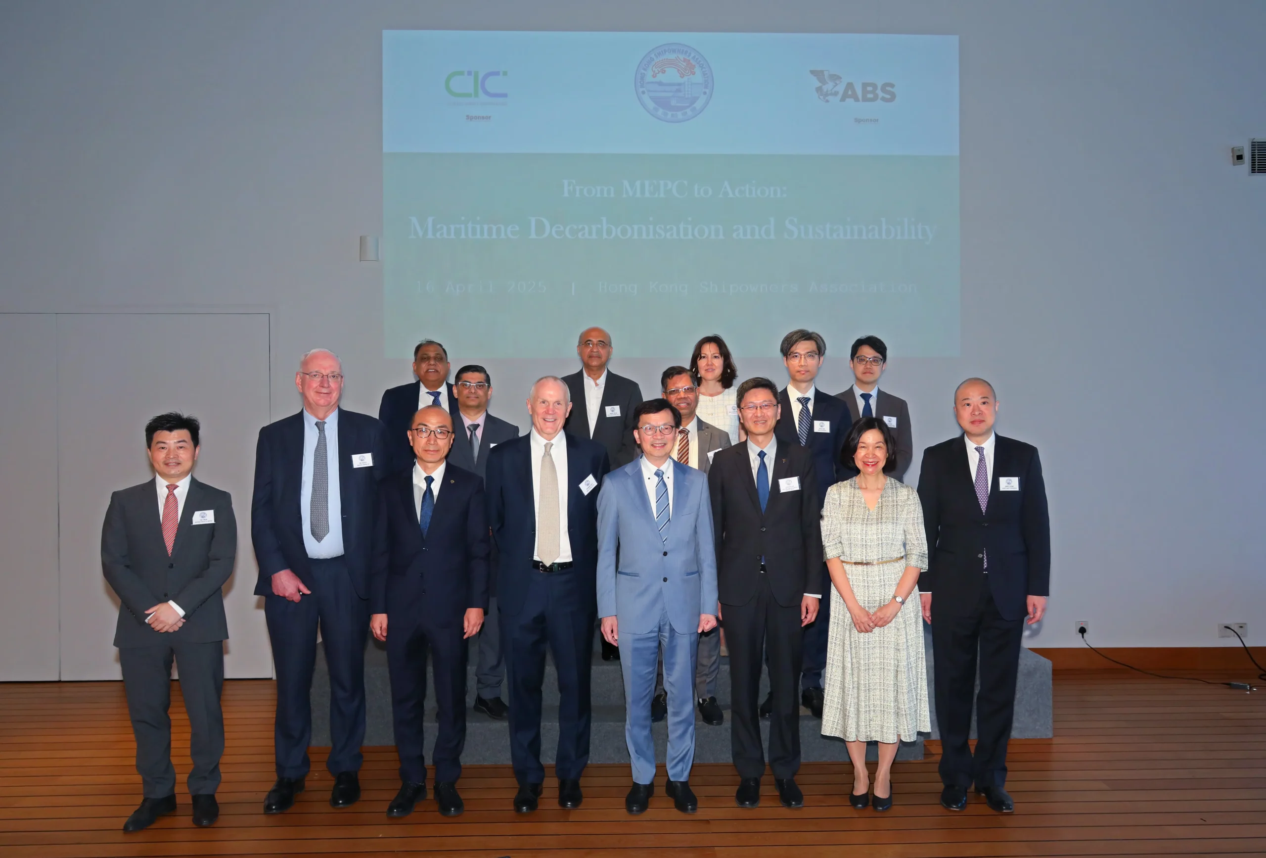 From MEPC to Action: HKSOA Symposium on Maritime Decarbonisation and Sustainability 從MEPC 到實際行動：香港船東會「航運脫碳和可持續發展」研討會