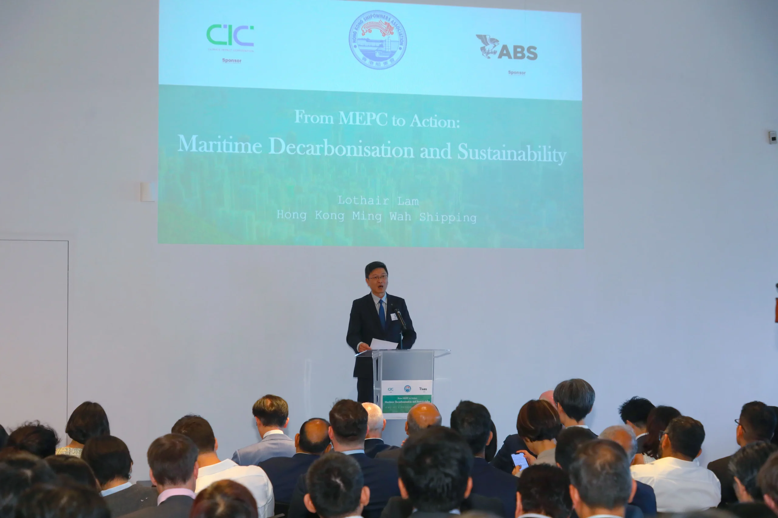From MEPC to Action: HKSOA Symposium on Maritime Decarbonisation and Sustainability 從MEPC 到實際行動：香港船東會「航運脫碳和可持續發展」研討會