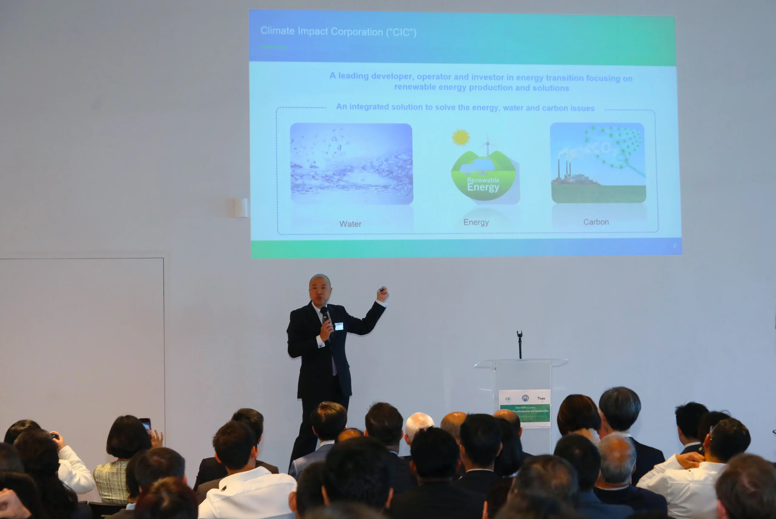 From MEPC to Action: HKSOA Symposium on Maritime Decarbonisation and Sustainability 從MEPC 到實際行動：香港船東會「航運脫碳和可持續發展」研討會