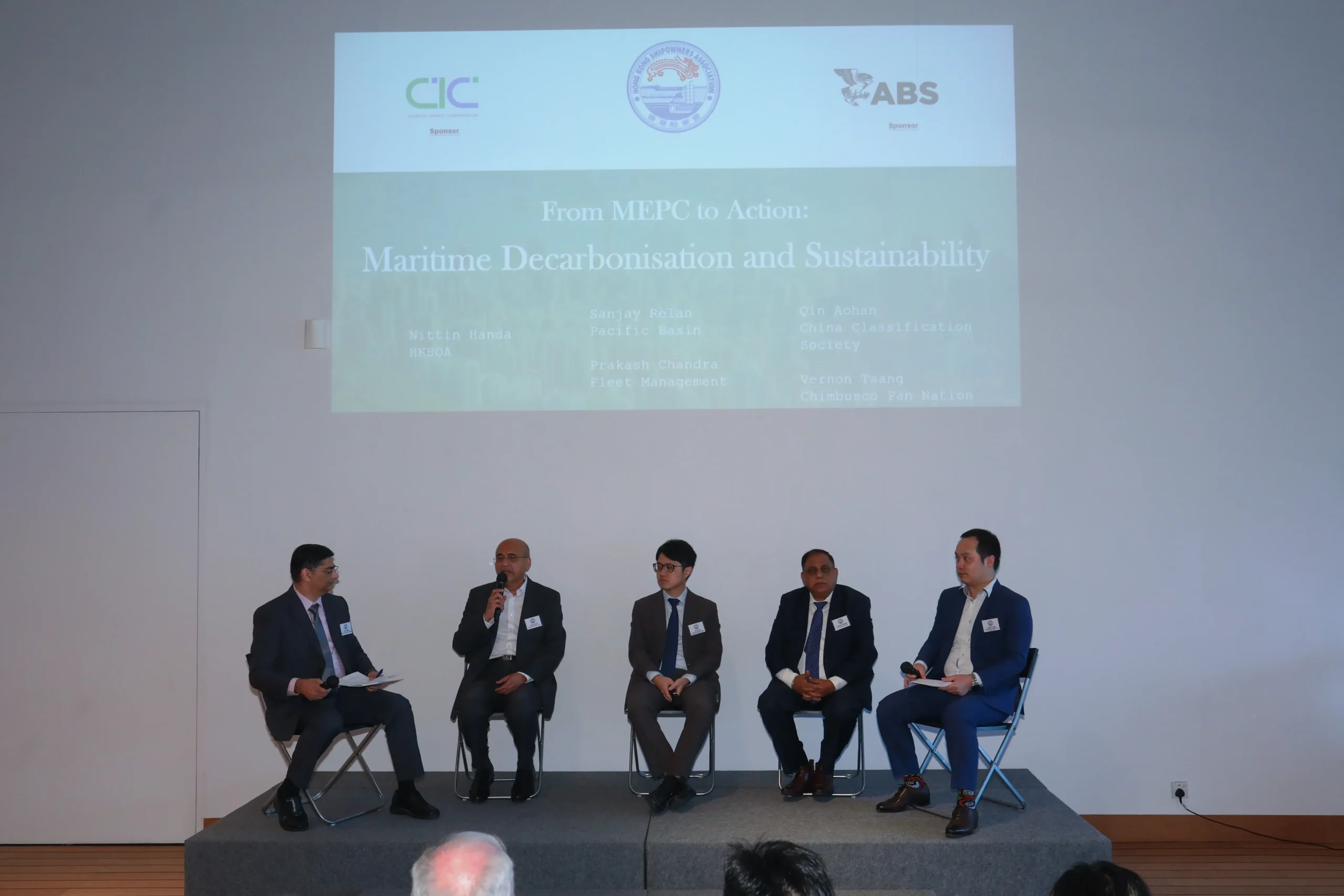 From MEPC to Action: HKSOA Symposium on Maritime Decarbonisation and Sustainability 從MEPC 到實際行動：香港船東會「航運脫碳和可持續發展」研討會