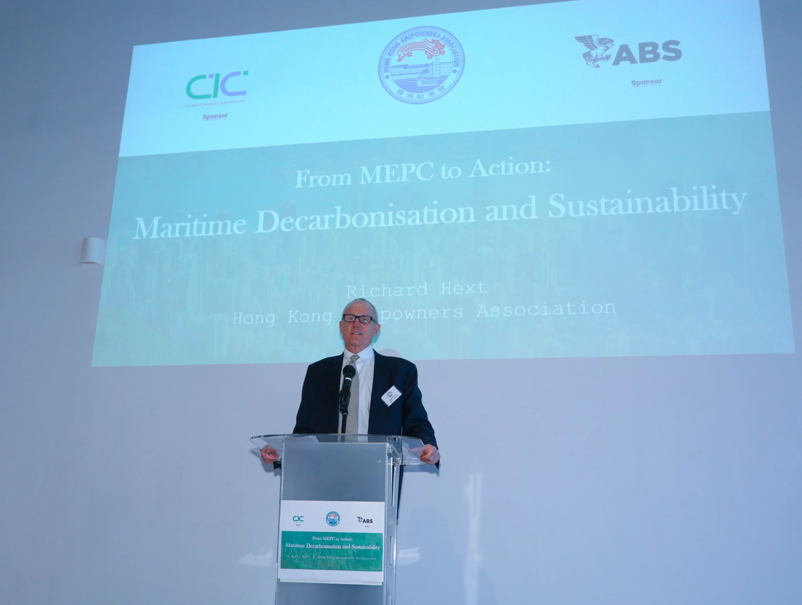 From MEPC to Action: HKSOA Symposium on Maritime Decarbonisation and Sustainability 從MEPC 到實際行動：香港船東會「航運脫碳和可持續發展」研討會