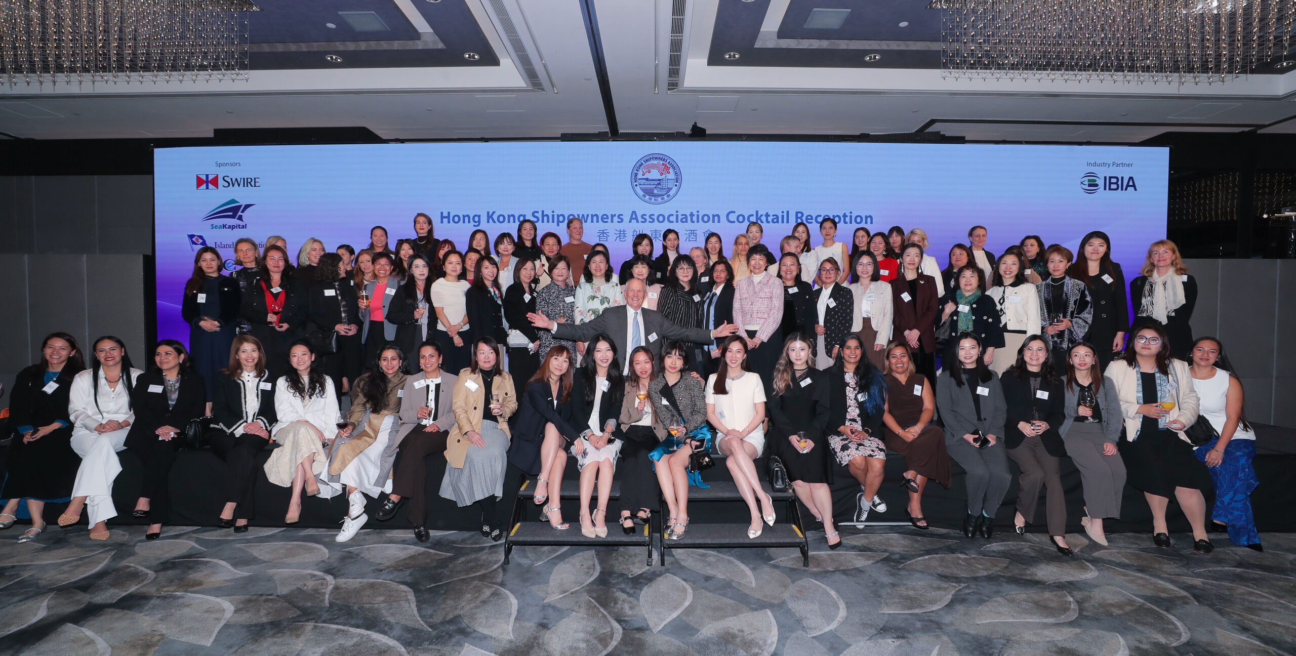 ASSOCIATION COCKTAIL RECEPTION 協會周年酒會