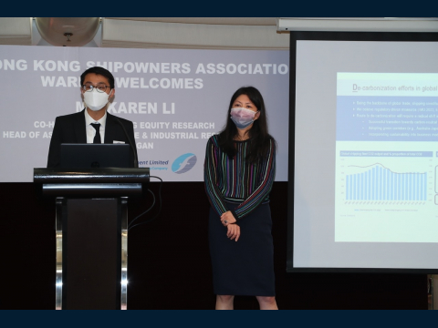Association Analyst Luncheon 市場分析午餐會