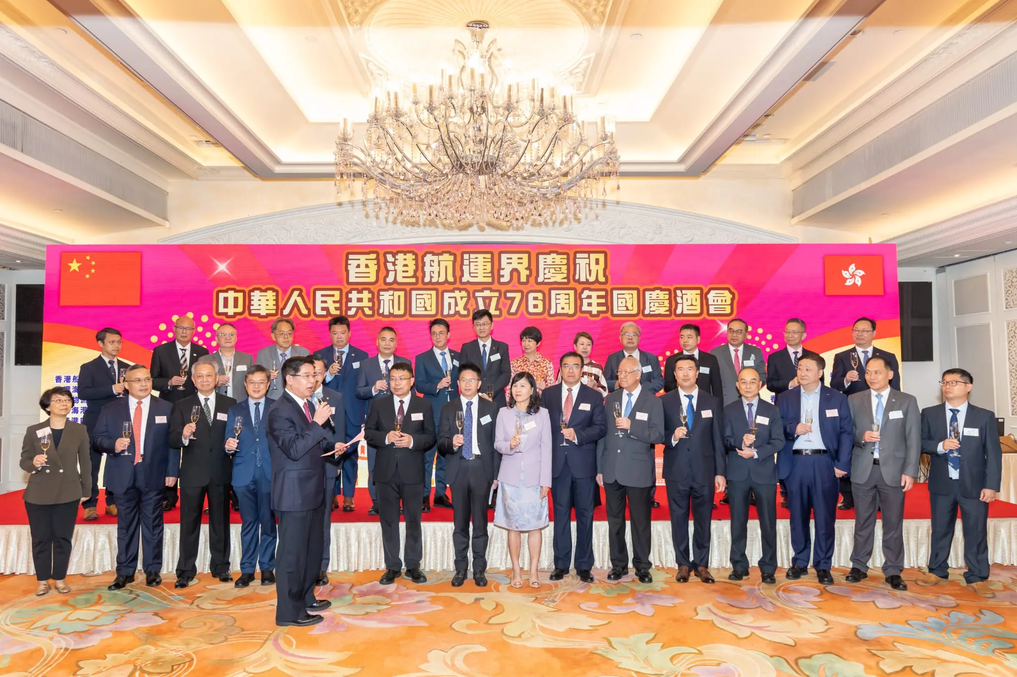 76th National Day Joint Cocktail Party 國慶76周年酒會
