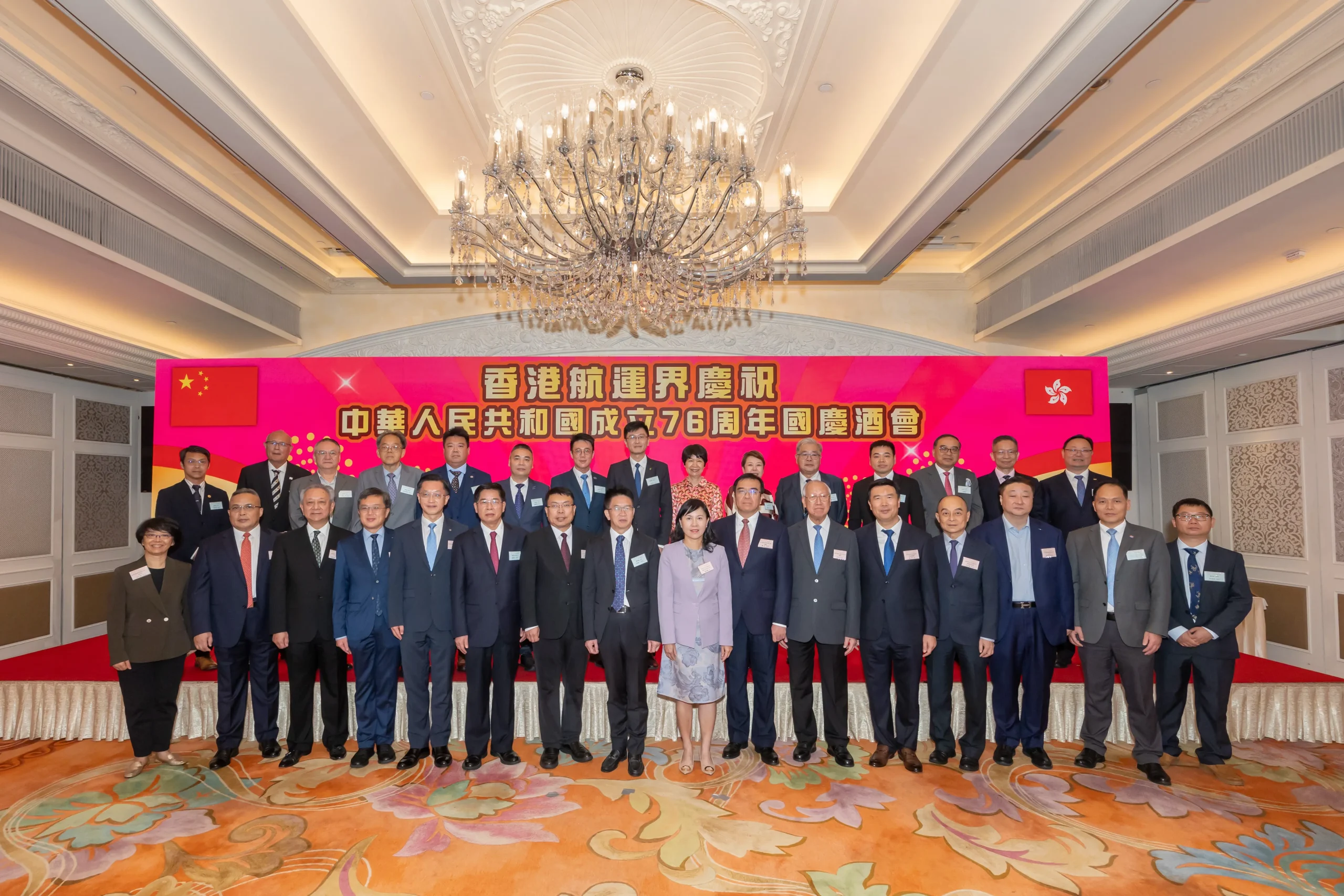 76th National Day Joint Cocktail Party 國慶76周年酒會