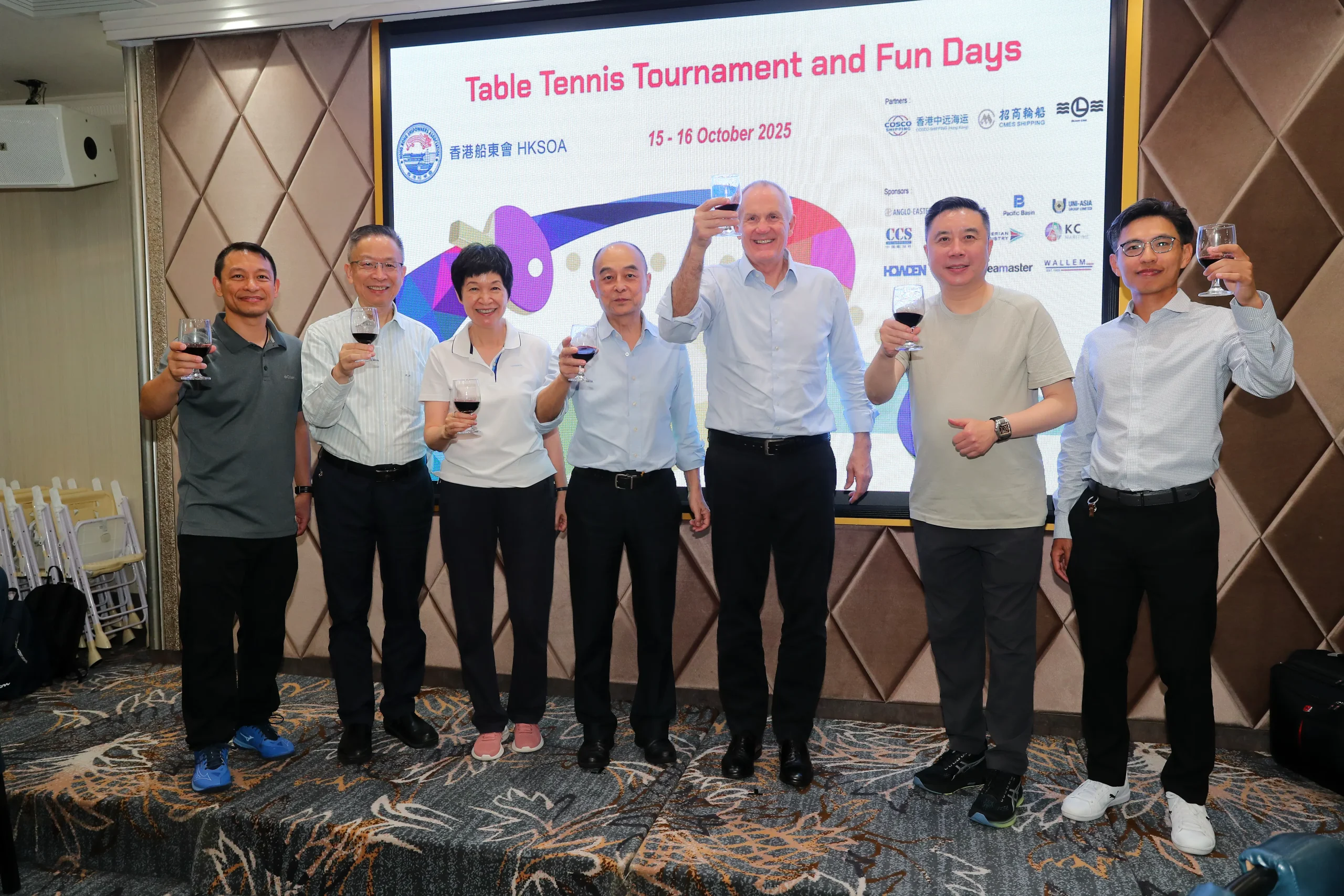Association 3rd Table Tennis Tournament and Fun Days at South China Athletic Association 協會第三屆乒乓球比賽暨同樂日於香港南華會舉行 15-16 October 2025