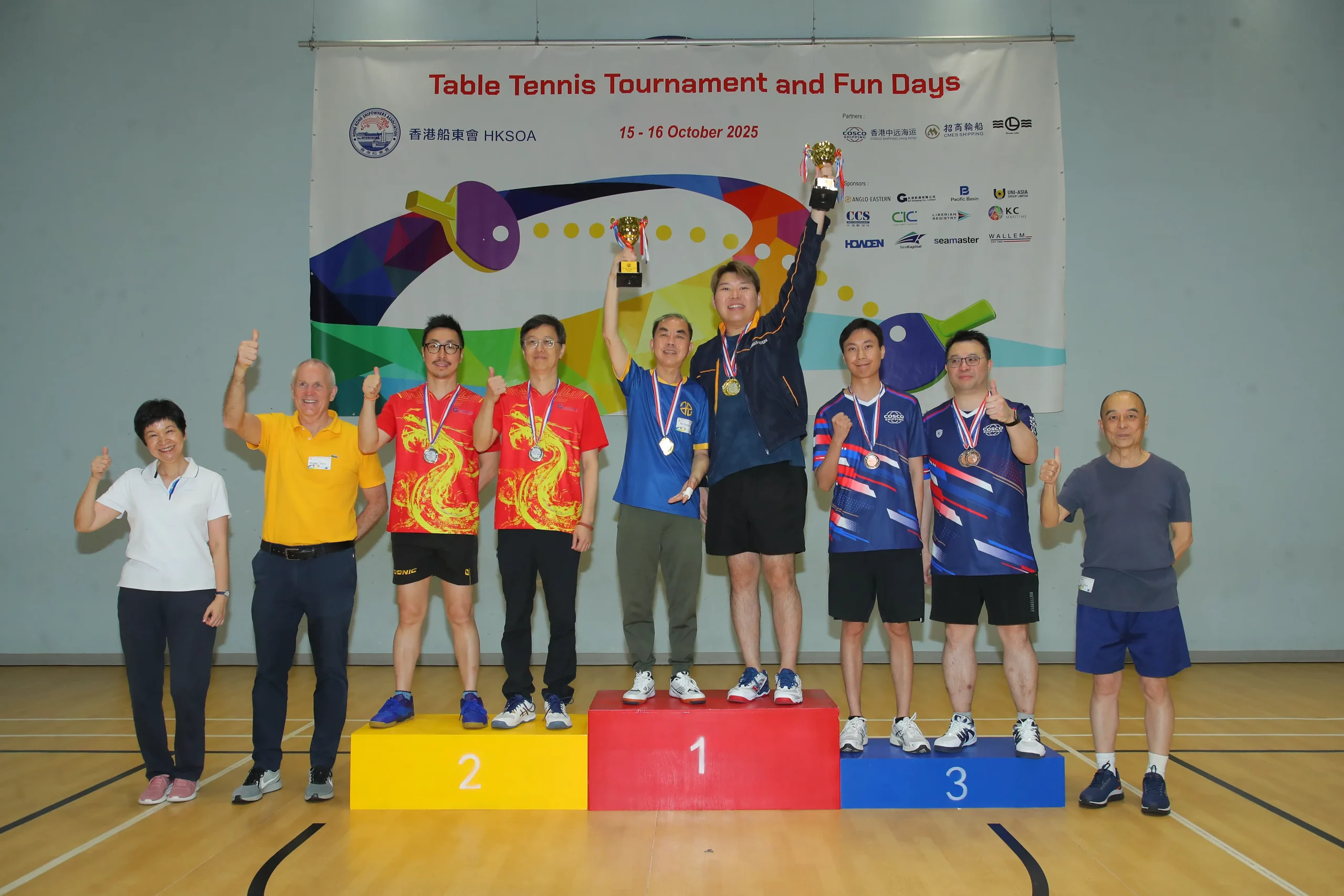 Association 3rd Table Tennis Tournament and Fun Days at South China Athletic Association 協會第三屆乒乓球比賽暨同樂日於香港南華會舉行 15-16 October 2025