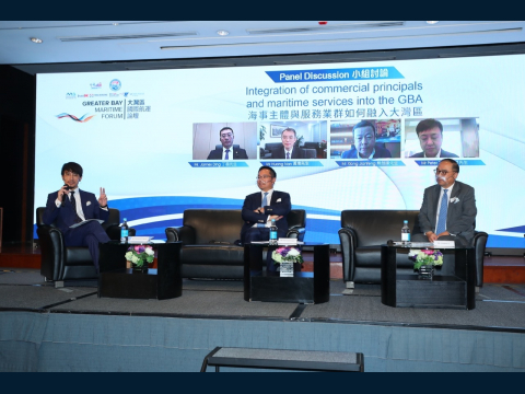 Greater Bay Maritime Forum “A turning Point in the New Era” 大灣區國際航運論壇 〝新時代 新飛躍〞