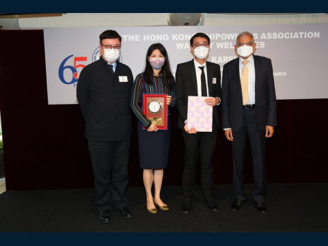 Association Analyst Luncheon 市場分析午餐會