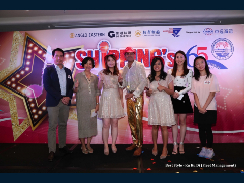 Association’s 65th Anniversary “Shipping’s Got Stars” Singing Contest Finale 航星傳奇總決賽