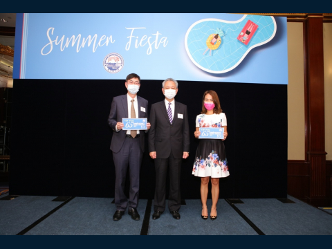 Association Analyst Talk and Summer Lunch