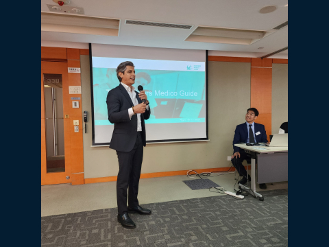 Joint HKSOA / Gard HK Seminar – Mariners Medico Guide
