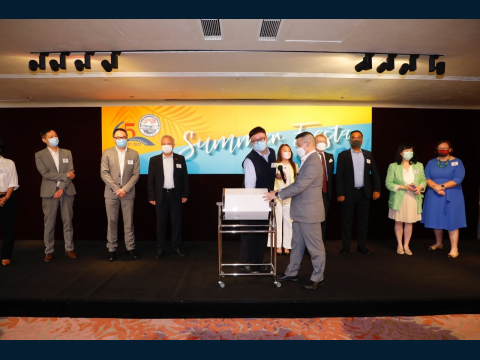 Association Summer Buffet Luncheon 協會周年自助午餐