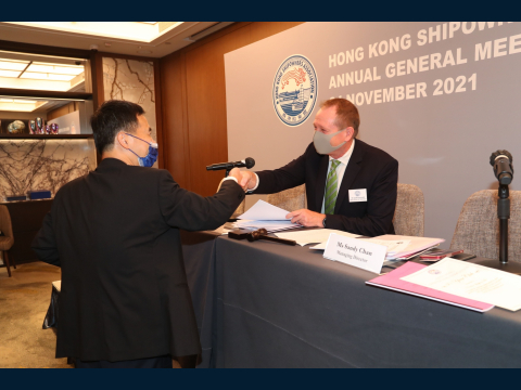 Association AGM & Annual Cocktail 2021協會會員周年大會暨酒會