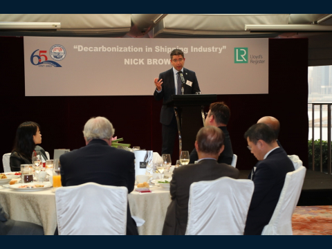 Association Luncheon “Decarbonization in Shipping Industry”