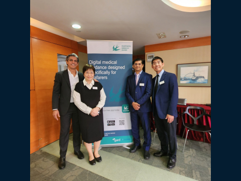 Joint HKSOA / Gard HK Seminar – Mariners Medico Guide