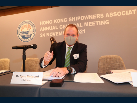 Association AGM & Annual Cocktail 2021協會會員周年大會暨酒會