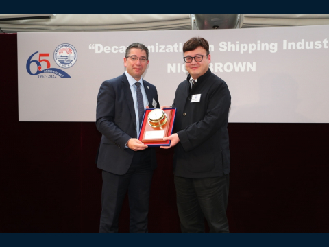 Association Luncheon “Decarbonization in Shipping Industry”
