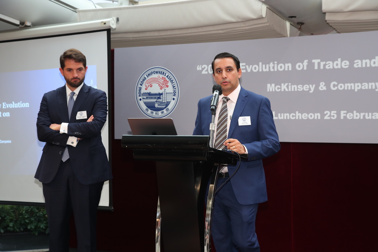 Association ‘Analyst’ Luncheon – “2025 – Evolution of Trade and Cargo Flows” 市場分析午餐會 -“2025 年—貿易與貨物流動的演變”