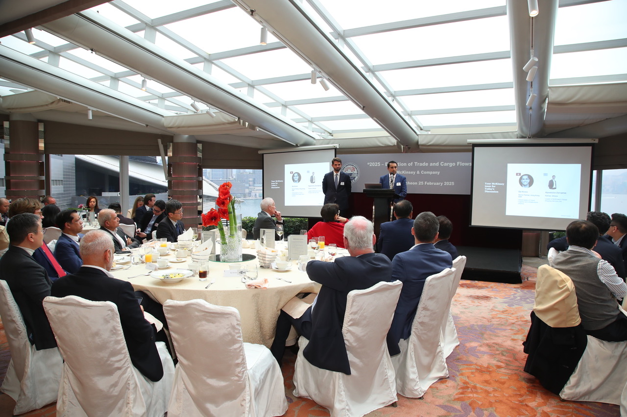 Association ‘Analyst’ Luncheon – “2025 – Evolution of Trade and Cargo Flows” 市場分析午餐會 -“2025 年—貿易與貨物流動的演變”