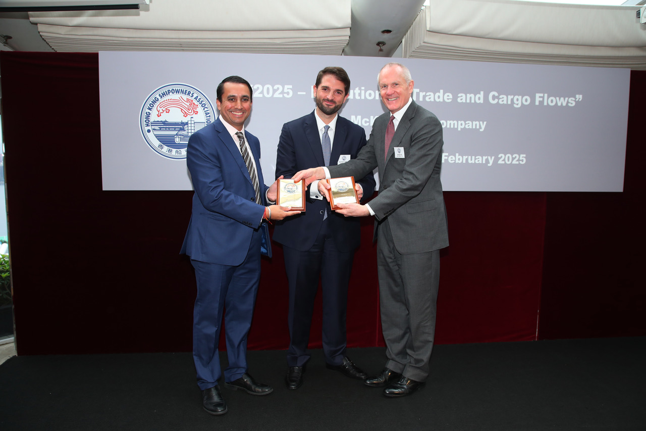 Association ‘Analyst’ Luncheon – “2025 – Evolution of Trade and Cargo Flows” 市場分析午餐會 -“2025 年—貿易與貨物流動的演變”