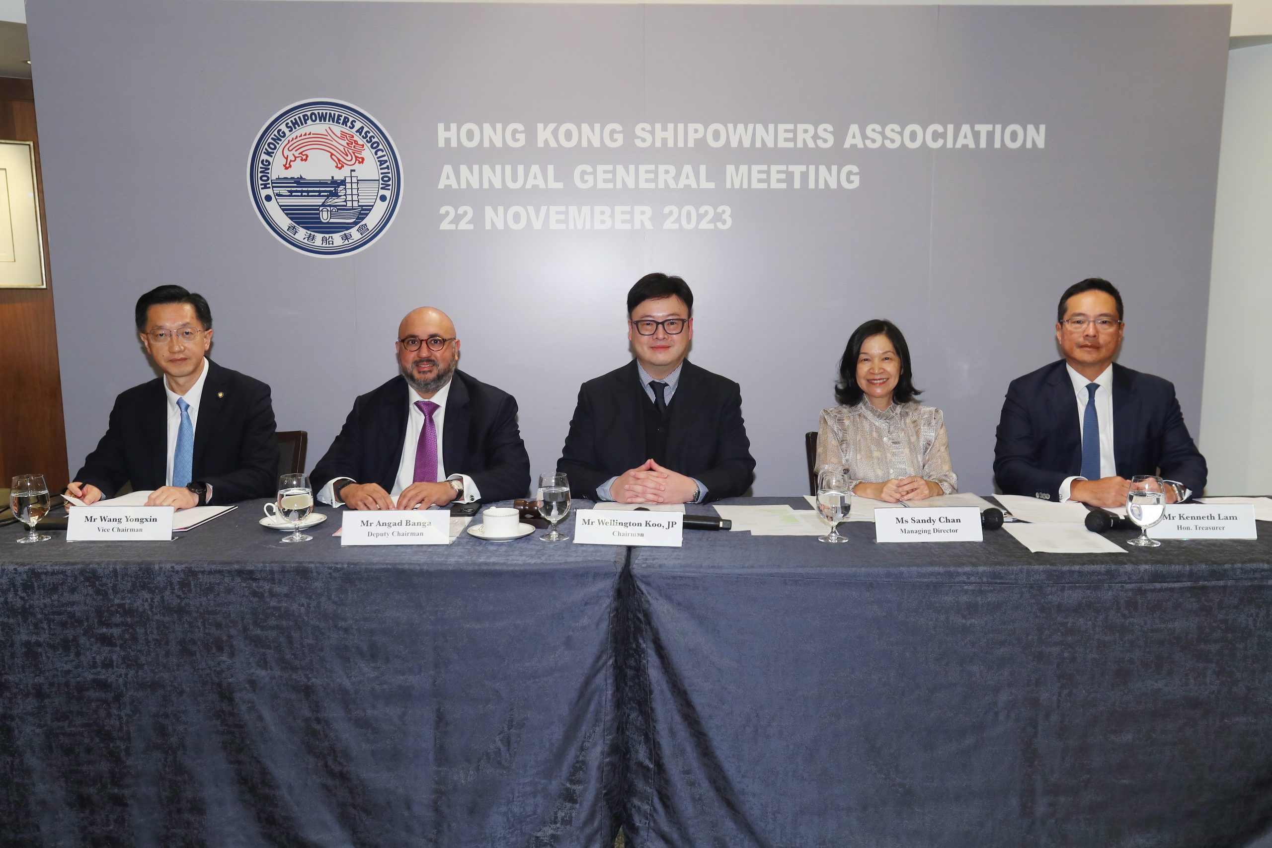 AGM and Annual Cocktail 協會會員周年大會暨酒會