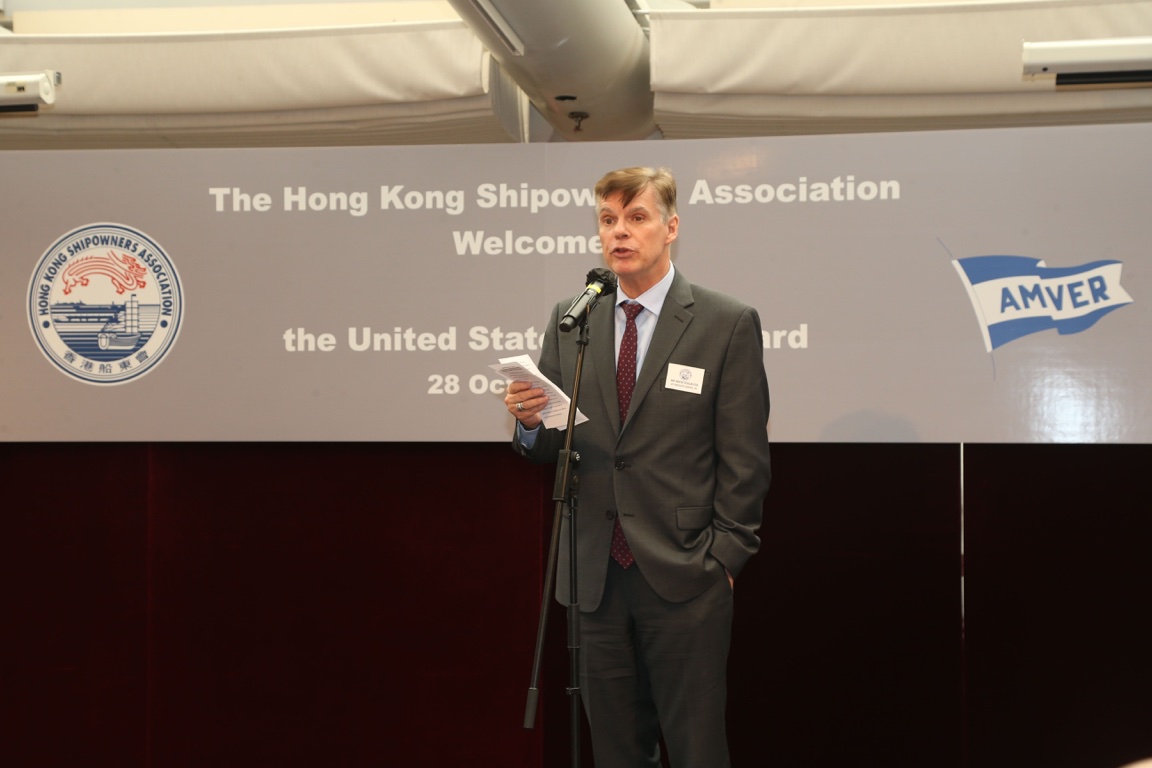 Luncheon and Amver Awards Ceremony