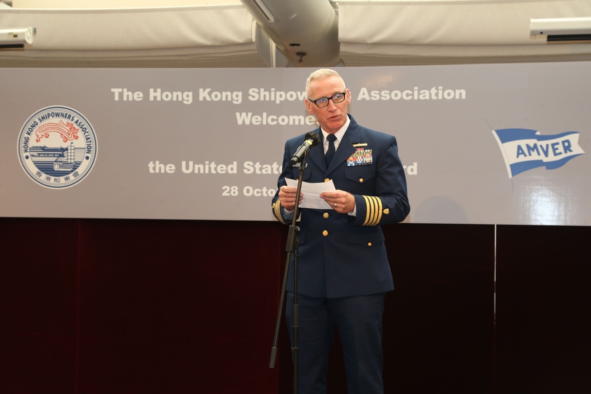 Luncheon and Amver Awards Ceremony