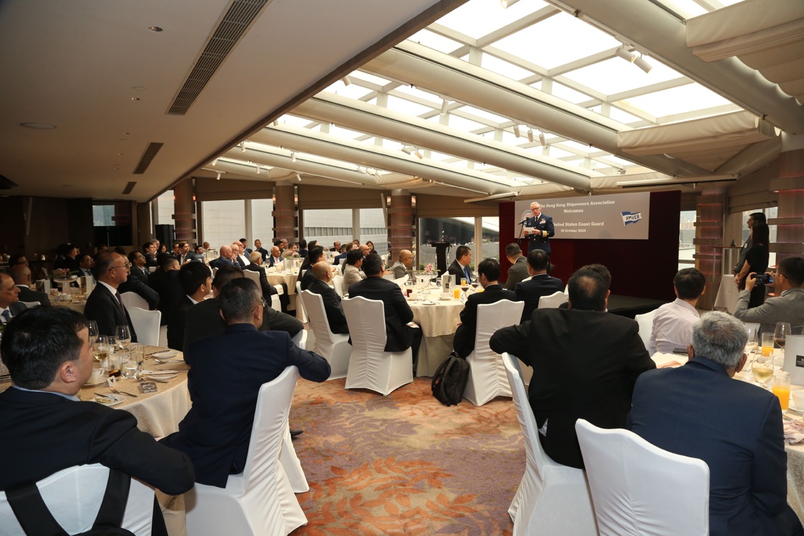 Luncheon and Amver Awards Ceremony