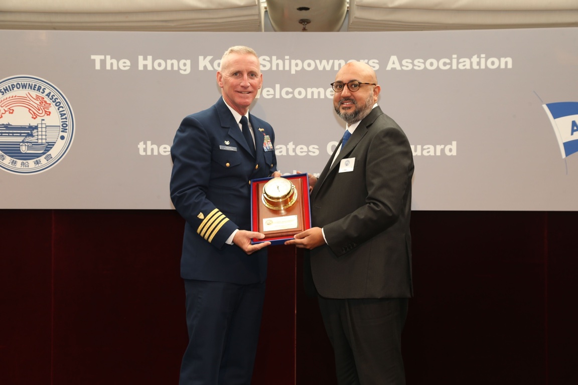 Luncheon and Amver Awards Ceremony