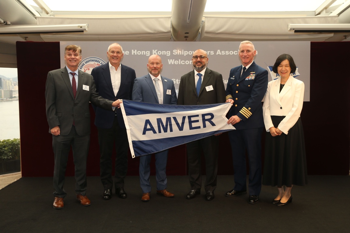 Luncheon and Amver Awards Ceremony