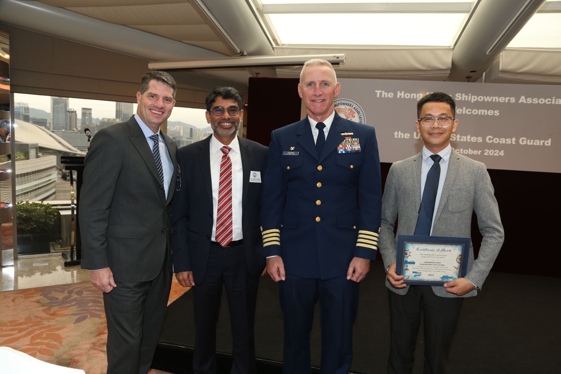 Luncheon and Amver Awards Ceremony