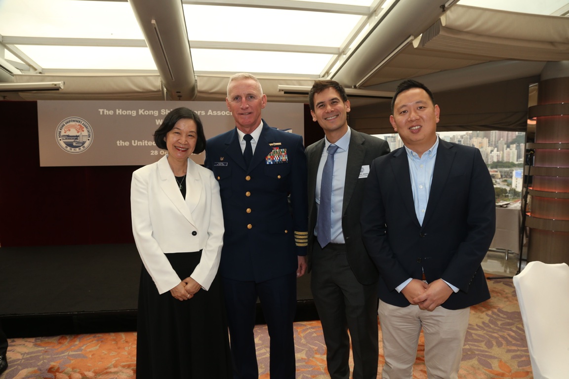 Luncheon and Amver Awards Ceremony
