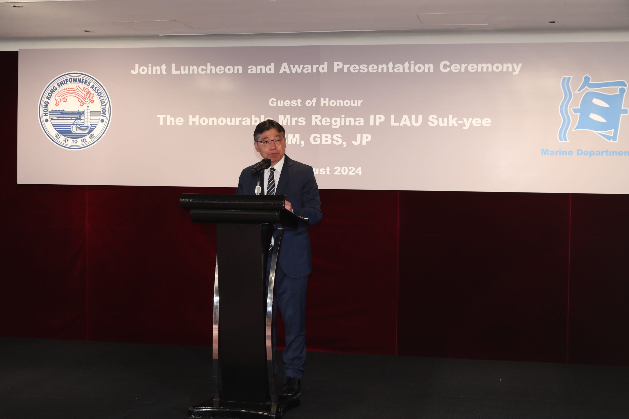 Joint Luncheon and Award Presentation Ceremony